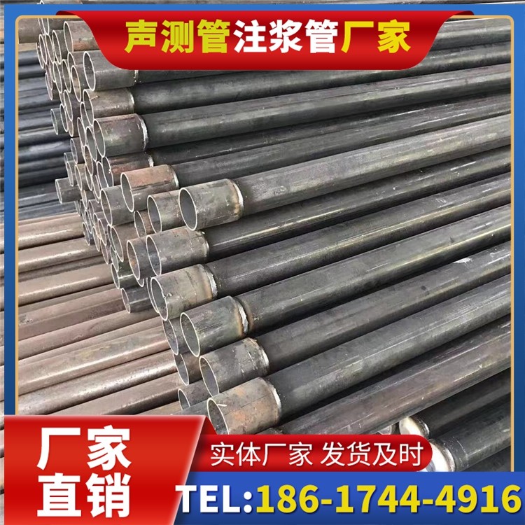 柘荣桩基施工声测管的废旧管材回收与再利用