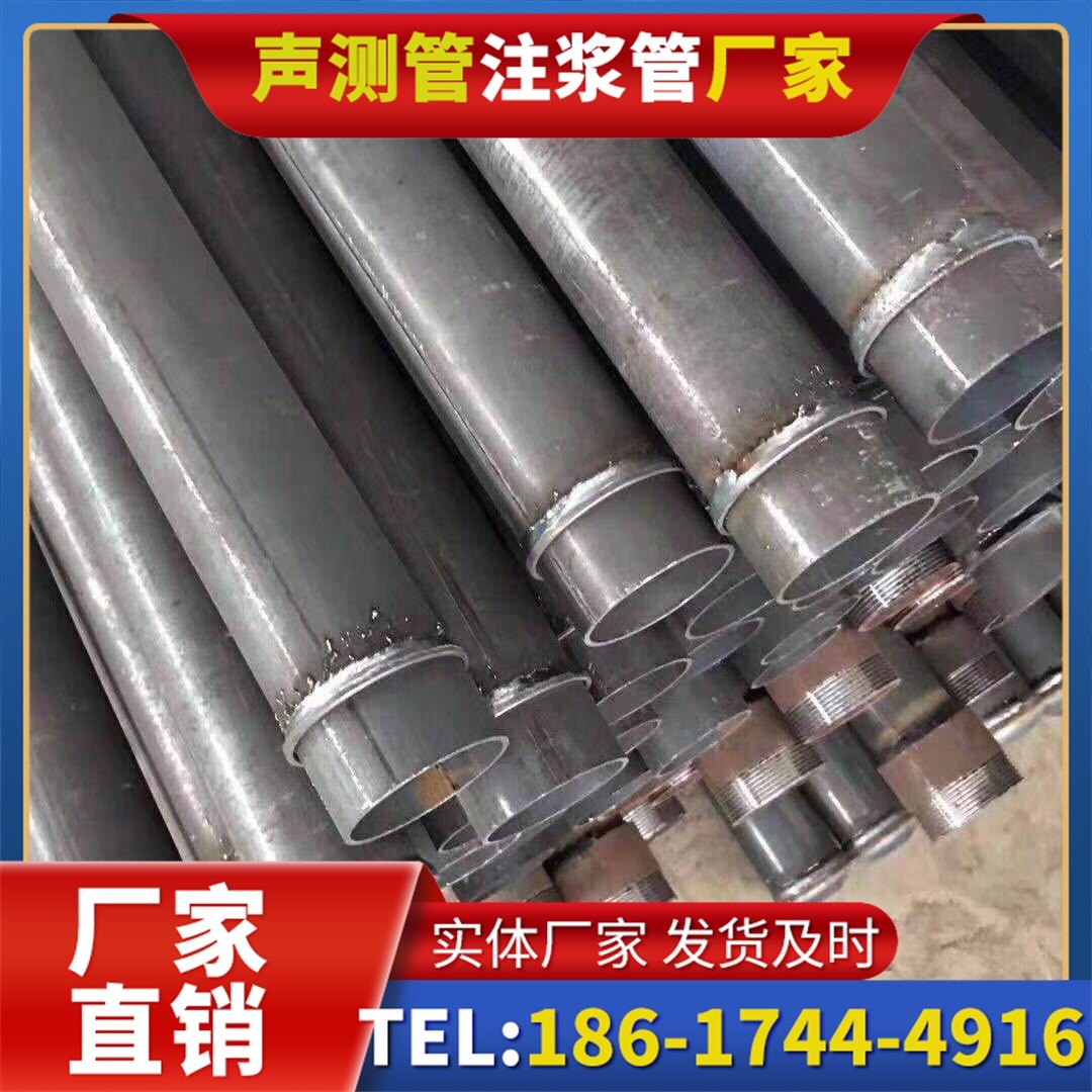 柘荣桩基声测管施工中的测量控制技术