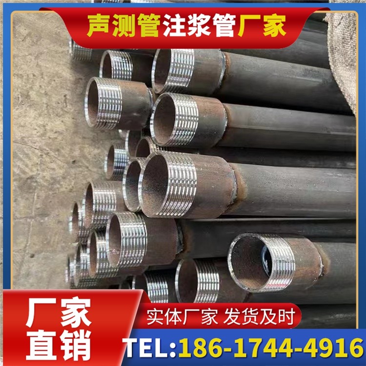 柘荣采购批量对声测管价格的影响及议价策略