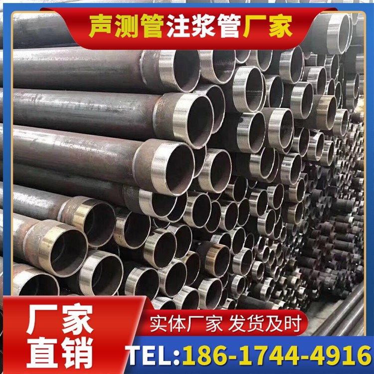 柘荣桩基声测管在高层建筑施工中的质量把控重点