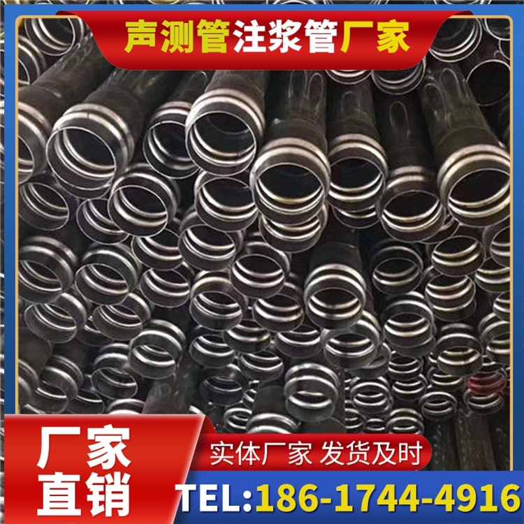柘荣声测管制造厂家的生产工艺差异及影响