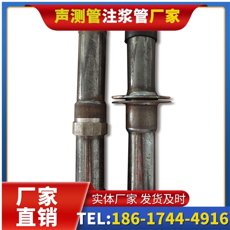 柘荣桩基施工声测管与混凝土浇筑的协同控制要点